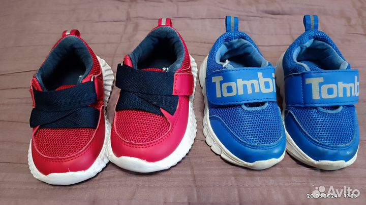 Детская обувь для мальчика