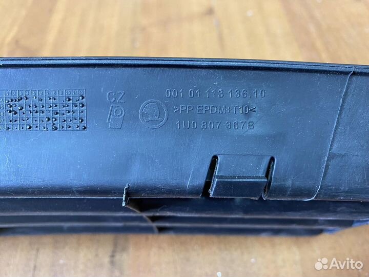 Решётка в бампер левая Skoda Octavia A4