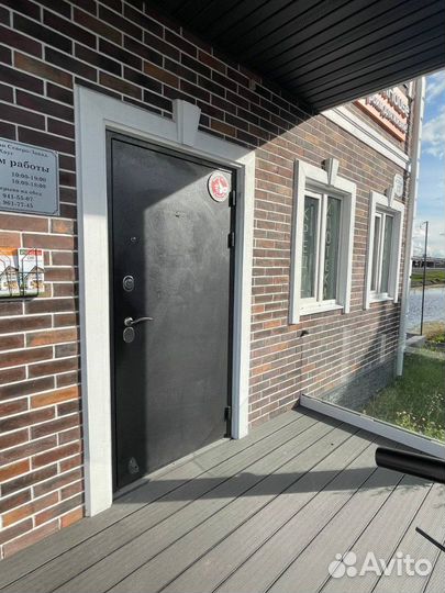 Замковый камень