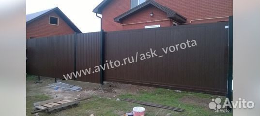 Откатные ворота
