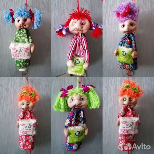 Кукла ватница