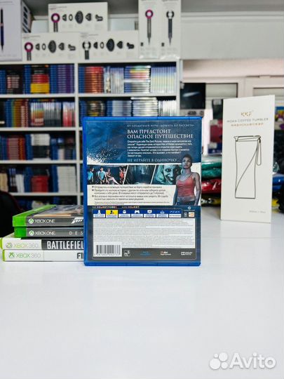 PS4 The Dark Pictures Man of Medan