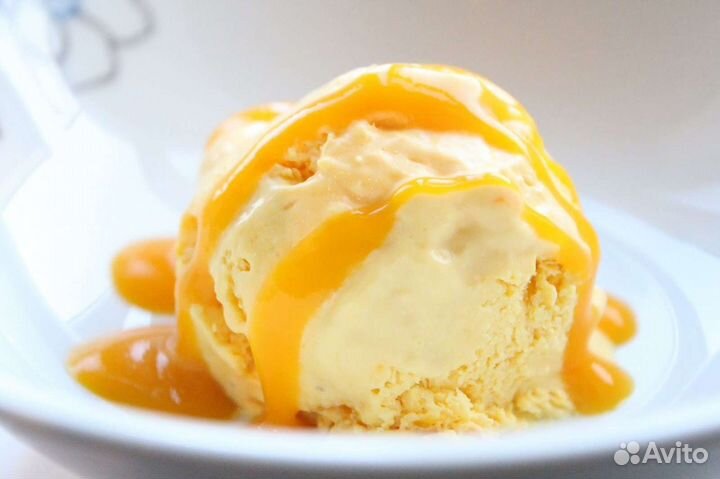 Куркумин (пищевой краситель)