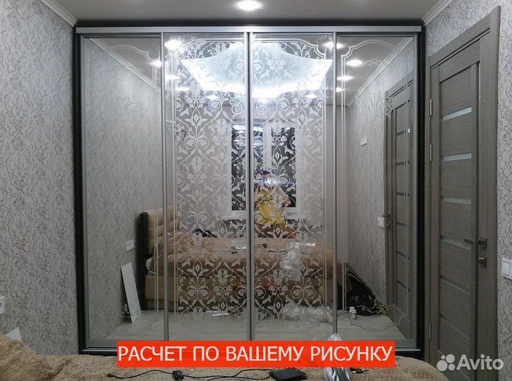 Шкаф с зеркалом прямой производитель