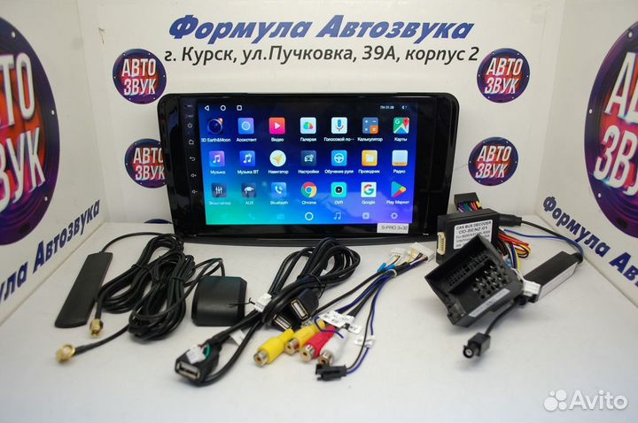 X164 магнитола android Teyes Spro Plus 3/32