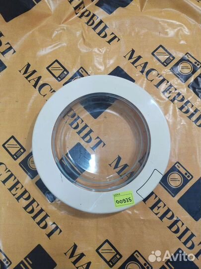 Люк (дверца) для стиральной машины