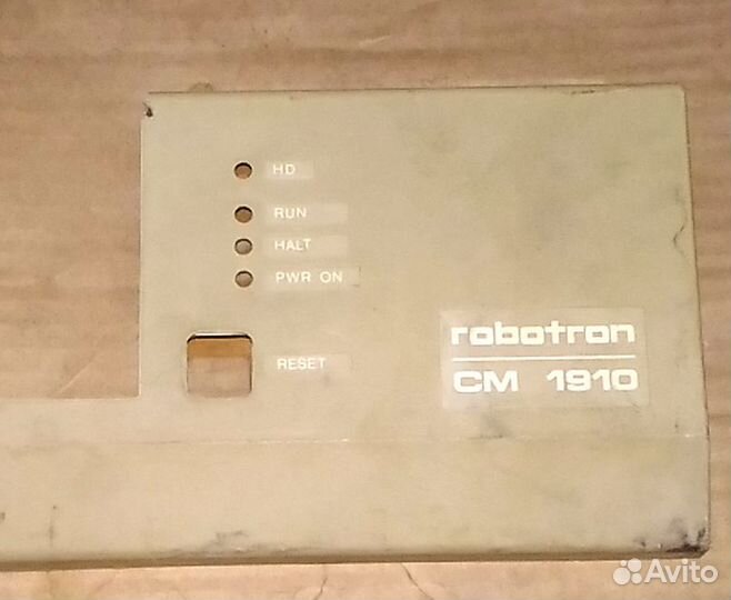Компьютер Robotron CM1910, принтер, монитор, клава