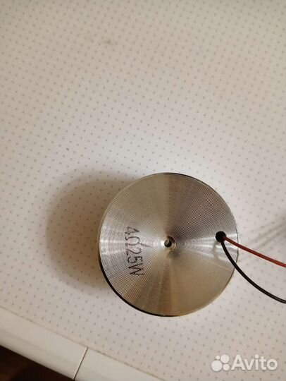 Вибродинамик 