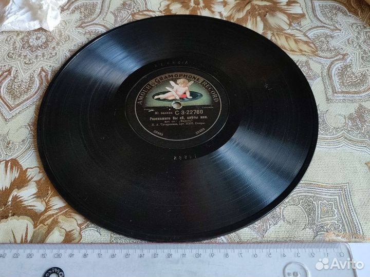 Антикварная граммофонная пластинка до 1917г