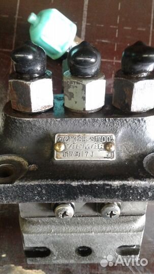 Тнвд Thermo King tk 353