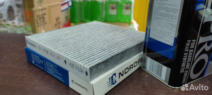 Масло для то Honda Accord 8 2,4 CU c 2008-2013г