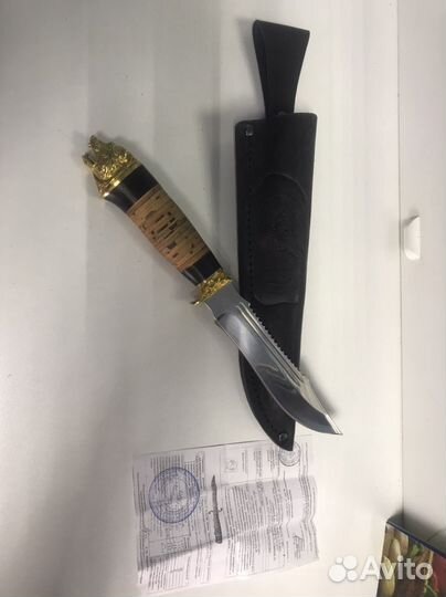 Нож Таёжный