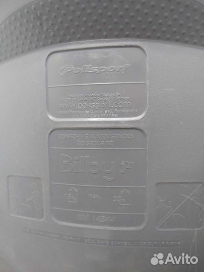 Детское велокресло polisport bilby jr (1-3г)