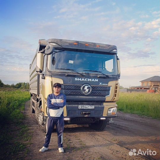 Водитель