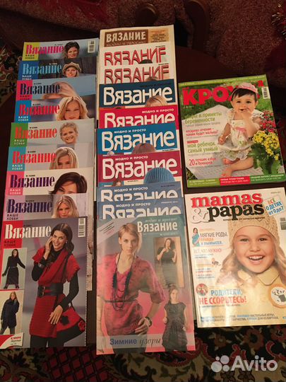 Журналы Шитьё и крой, Наталья и др для вязания