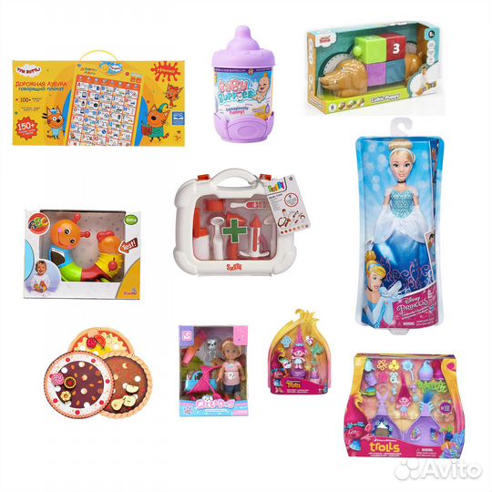 Новые игрушки