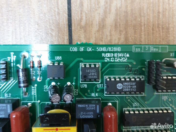 Платы slib24, slib8, cob для атс LG GHX-46