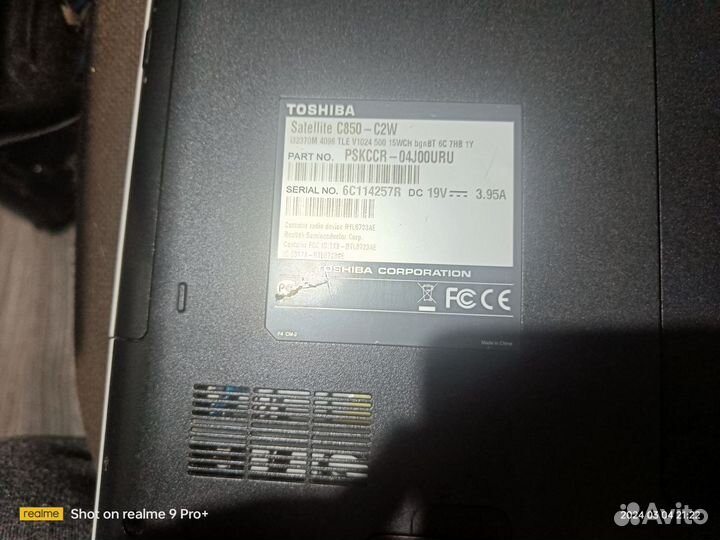 Toshiba satellite c850