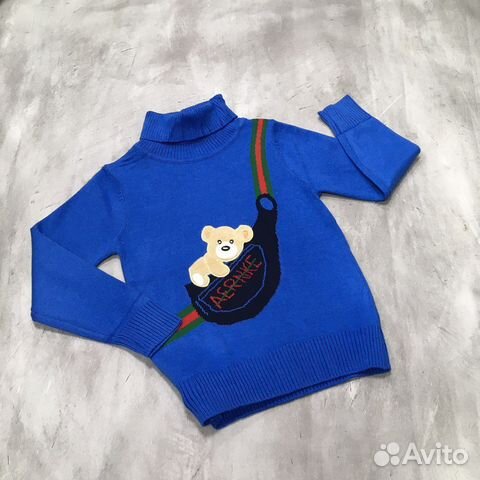 Джемпер для мальчика