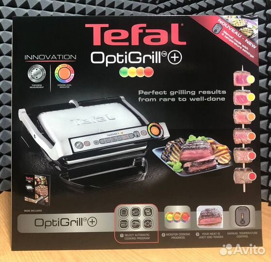 Электрогриль Tefal Optigrill