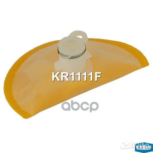 Насос гидроусилителя руля KR1111F Krauf