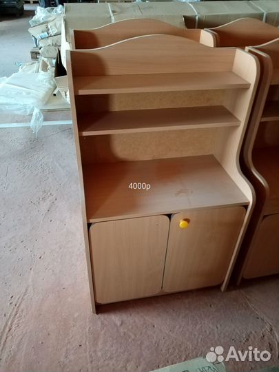 Детская мебель