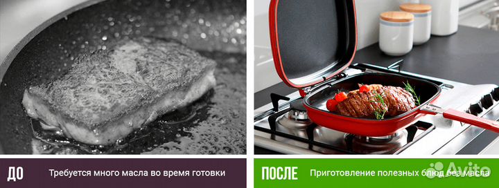 Сковорода-гриль симбо двухсторонняя 36 см, литой