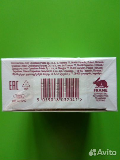 Парфюмерная вода First Date of Turkish Rose 30мл