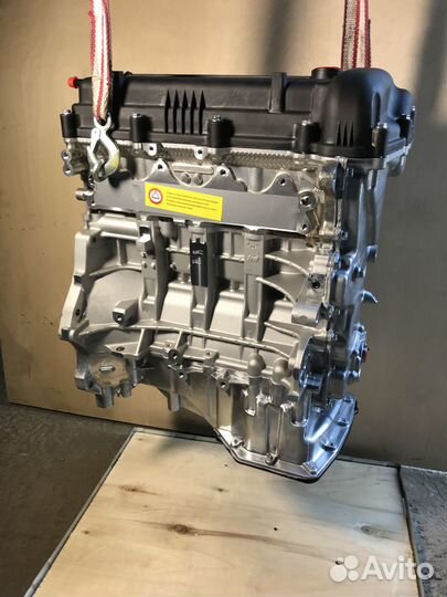 Двигатель новый g4fc Kia Hyundai