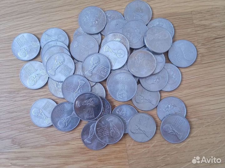 Монеты 25 рублей чемпионат мира по футболу