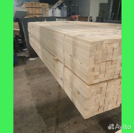 Брусок строганный 50*50*3000 Оптом