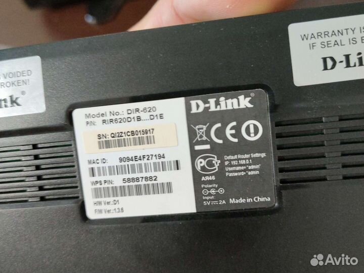 Wifi роутеры d-link