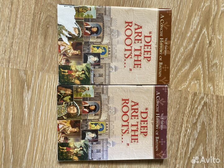 Учебник по английскому