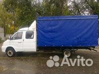 Грузоперевозки по России