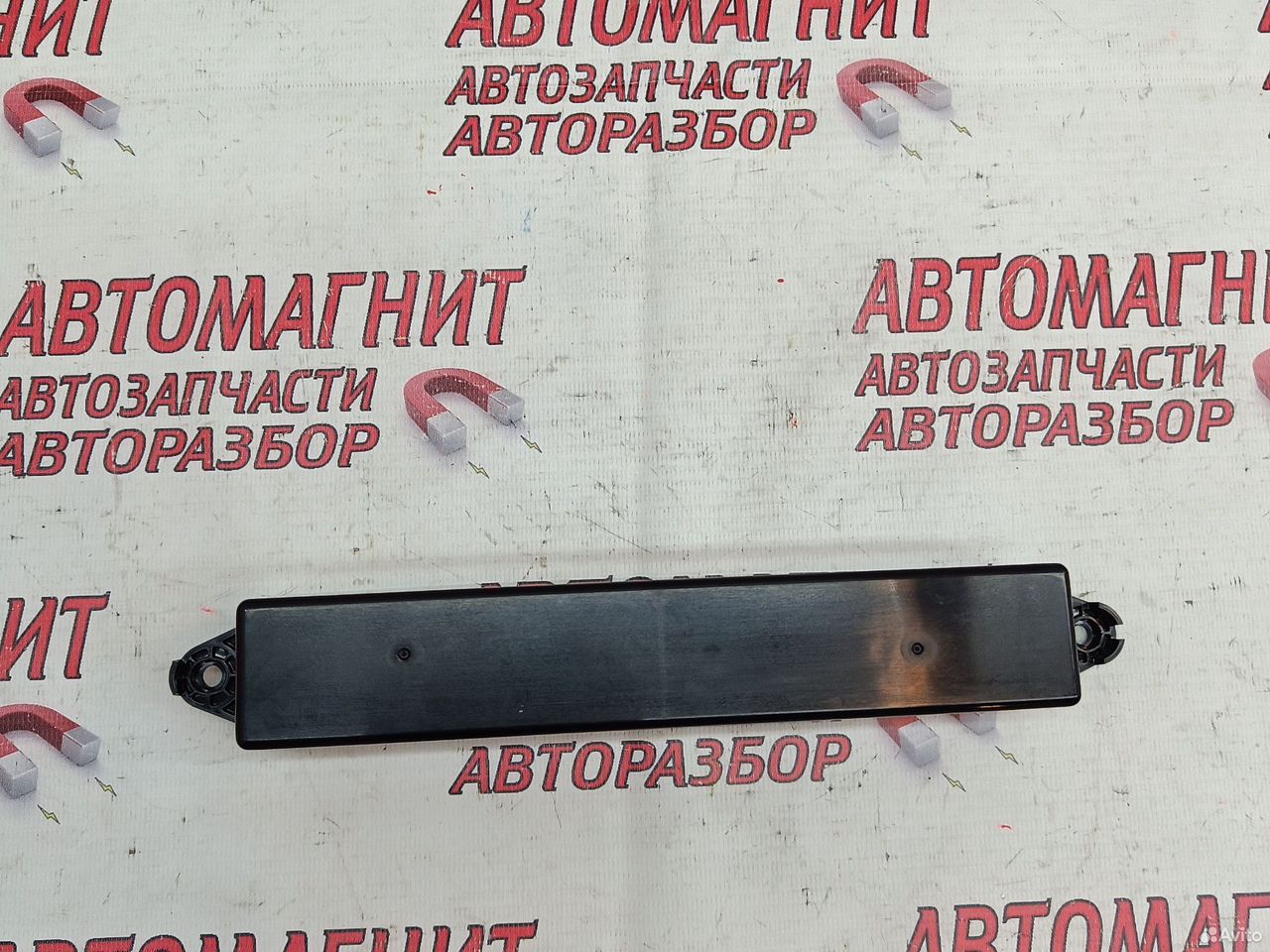 Антенна модуль Зикр 001 рест