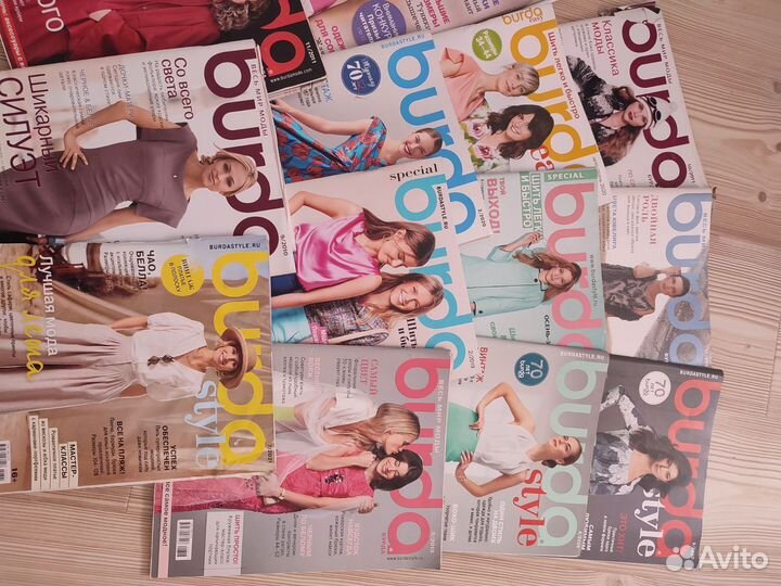 Журналы бурда моден