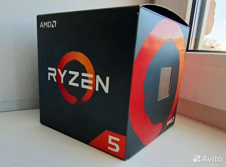 AMD Ryzen 5 1500X BOX