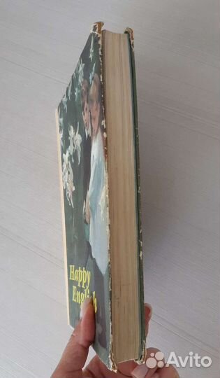 Happy English 2 Счастливый английский 7-9 класс