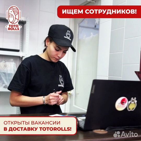 Администратор-оператор