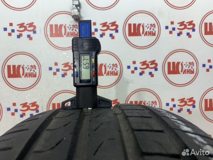 Pirelli Cinturato P7 (P7C2) 225/60 R17