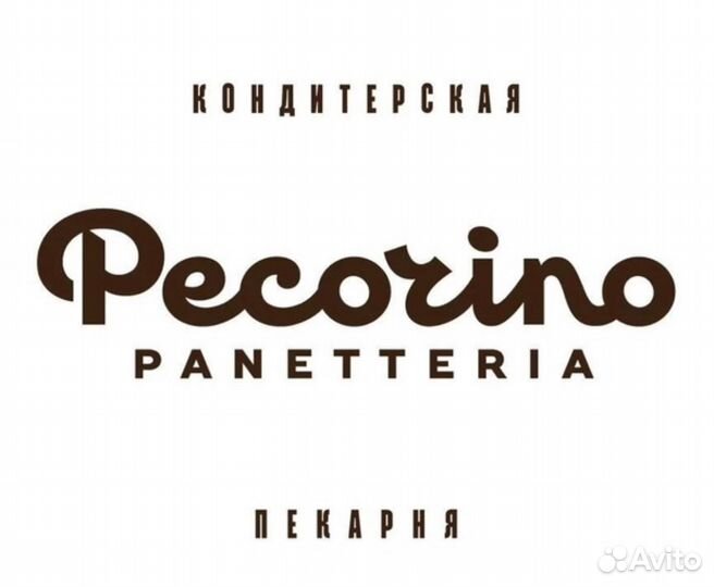 Официант / раннер