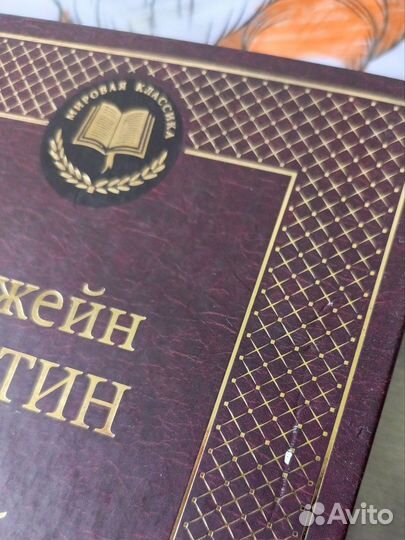 Новые книги художественная литература