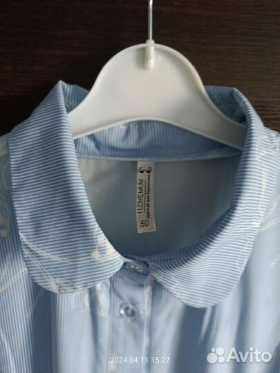 Платье для беременных