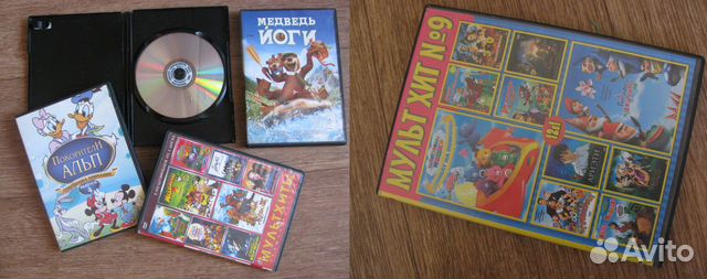 Мультфильмы (9 дисков)
