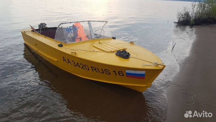 Прогресс 2