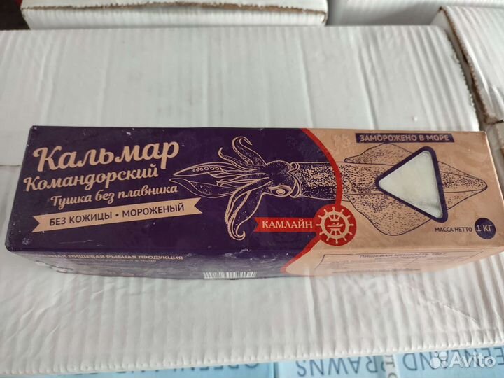 Лангустины С0 Креветки Без Головы