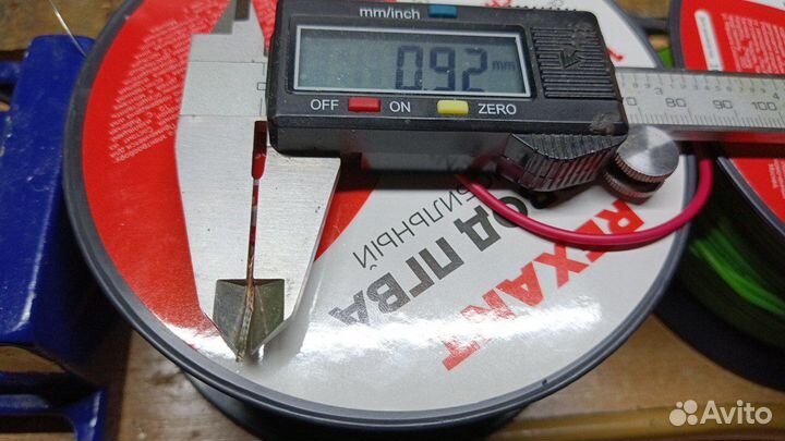 Провод монтажный автомобильный rexant 0.5mm