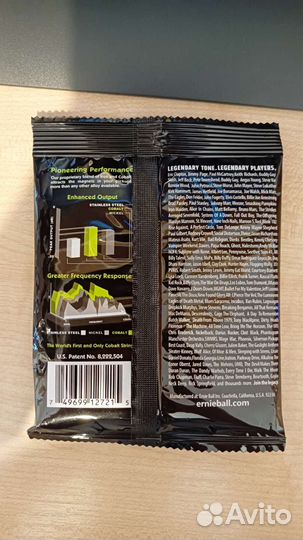 Струны для электрогитары Ernie Ball Cobalt 10-46