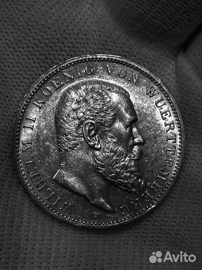 3 марки 1912 г. Вюртемберг Супер сохран Серебро