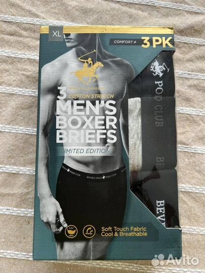 Polo набор мужских трусов/3шт/XL